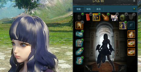 ꡼ No.007Υͥ / ICARUS ONLINEץեåʼ夹륢åץǡȤ»ܡWindows 10ˤб