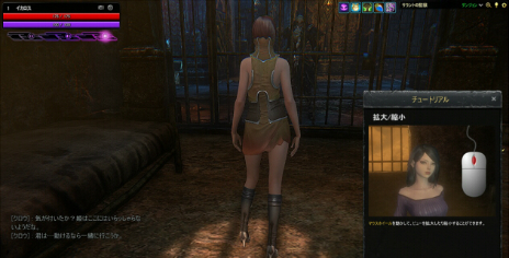 ꡼ No.008Υͥ / ICARUS ONLINEץեåʼ夹륢åץǡȤ»ܡWindows 10ˤб