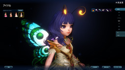 ꡼ No.004 | ICARUS ONLINEס²֥󥰡פ򺣽˼󤸤ƹԤ줿ǥθ󥰤ξޤȤƸ