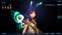 ꡼ No.006 | ICARUS ONLINEס²֥󥰡פ򺣽˼󤸤ƹԤ줿ǥθ󥰤ξޤȤƸ