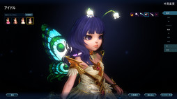 ꡼ No.007 | ICARUS ONLINEס²֥󥰡פ򺣽˼󤸤ƹԤ줿ǥθ󥰤ξޤȤƸ