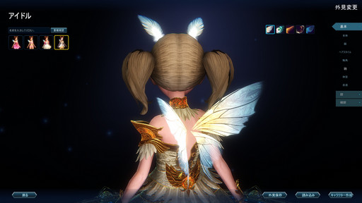 ꡼ No.010 | ICARUS ONLINEס²֥󥰡פ򺣽˼󤸤ƹԤ줿ǥθ󥰤ξޤȤƸ