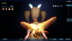 ꡼ No.012 | ICARUS ONLINEס²֥󥰡פ򺣽˼󤸤ƹԤ줿ǥθ󥰤ξޤȤƸ