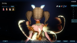 ꡼ No.013 | ICARUS ONLINEס²֥󥰡פ򺣽˼󤸤ƹԤ줿ǥθ󥰤ξޤȤƸ