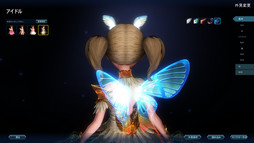 ꡼ No.014 | ICARUS ONLINEס²֥󥰡פ򺣽˼󤸤ƹԤ줿ǥθ󥰤ξޤȤƸ