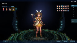 ꡼ No.015 | ICARUS ONLINEס²֥󥰡פ򺣽˼󤸤ƹԤ줿ǥθ󥰤ξޤȤƸ