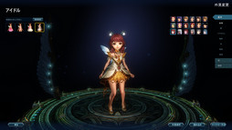 ꡼ No.016 | ICARUS ONLINEס²֥󥰡פ򺣽˼󤸤ƹԤ줿ǥθ󥰤ξޤȤƸ