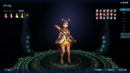 ꡼ No.017 | ICARUS ONLINEס²֥󥰡פ򺣽˼󤸤ƹԤ줿ǥθ󥰤ξޤȤƸ