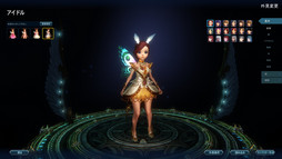 ꡼ No.018 | ICARUS ONLINEס²֥󥰡פ򺣽˼󤸤ƹԤ줿ǥθ󥰤ξޤȤƸ