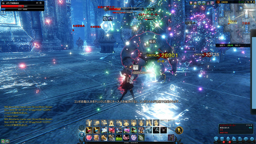 ꡼ No.034 | ICARUS ONLINEס²֥󥰡פ򺣽˼󤸤ƹԤ줿ǥθ󥰤ξޤȤƸ