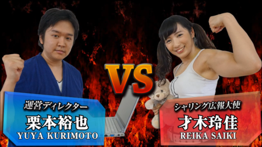 ꡼ No.002 | ICARUS ONLINEפαĥǥ쥯ȥ󥰹ȤΥץ쥹зư褬