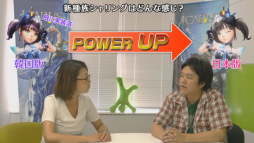 ꡼ No.004 | ICARUS ONLINEפαĥǥ쥯ȥ󥰹ȤΥץ쥹зư褬