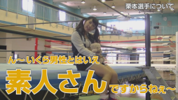 ꡼ No.005 | ICARUS ONLINEפαĥǥ쥯ȥ󥰹ȤΥץ쥹зư褬