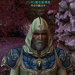 ꡼ No.015 | ICARUS ONLINEסΥåץǡȤǿϰ̵֥ˡӡפ