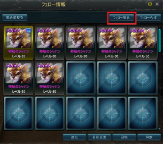 ꡼ No.018Υͥ / ICARUS ONLINEסϥʥǡHALLOWEEN NIGHT 2017ɤ