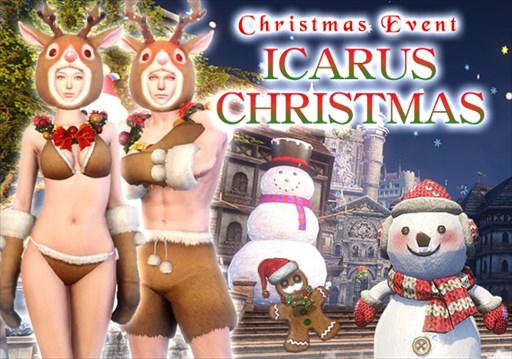 画像ギャラリー No.001のサムネイル画像 / 「ICARUS ONLINE」,クリスマスイベント開始&「ハスタン秘密修練場」実装
