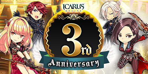 ���������꡼ No.002�Υ���ͥ������ / ��ICARUS ONLINE�פ�3��ǯ��ǰ�γƼ磻�٥�Ȥ����ƥ������ȡ������󥸥��֥�����ϲ����ספ��о�