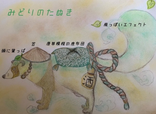 ���������꡼ No.005�Υ���ͥ������ / ��ICARUS ONLINE�פǥ��󥸥���Ϣ�Υ������Ȥ򥯥ꥢ������󽷤�������륤�٥�ȳ���