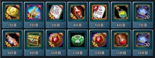 ꡼ No.005 | ICARUS ONLINEס񵳻α祤٥ȡICAFESɤ3Ƥ