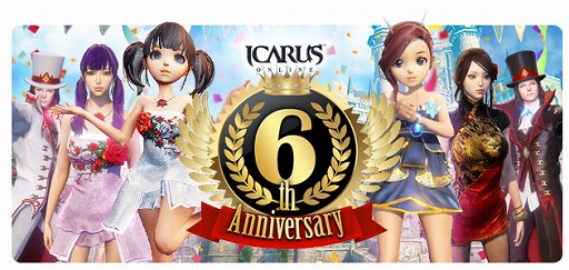 ���������꡼ No.001�Υ���ͥ������ / ��ICARUS ONLINE�פ˿�����ƥ�ġȥե������졼���󥰡ɤ��ܼ�����6��ǯ��ǰ�������ޤ��ޤʥ��٥�Ȥ�