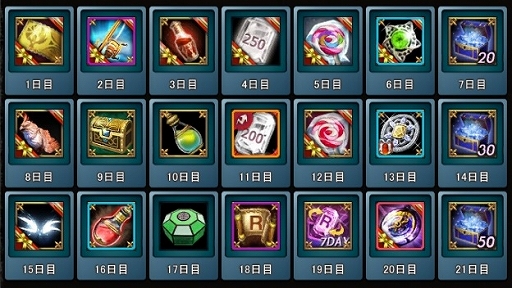 画像ギャラリー No.003のサムネイル画像 / 「ICARUS ONLINE」で新規ダンジョン実装を記念したハカナスミッションイベントが開催