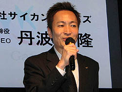 画像集#007のサムネイル/紙戦士,大地に立つ。サイカンゲームズが「PaperMan」の製品発表会開催