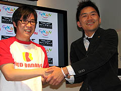 画像集#031のサムネイル/紙戦士,大地に立つ。サイカンゲームズが「PaperMan」の製品発表会開催