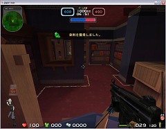 ������#008�Υ���ͥ���/��PaperMan�ץ��������ɦ¥ƥ��Ȥ������������˷�������⡼�ɾ���