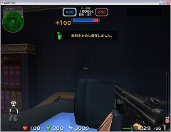 ������#009�Υ���ͥ���/��PaperMan�ץ��������ɦ¥ƥ��Ȥ������������˷�������⡼�ɾ���