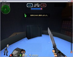 ������#010�Υ���ͥ���/��PaperMan�ץ��������ɦ¥ƥ��Ȥ������������˷�������⡼�ɾ���