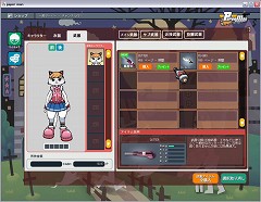 ������#013�Υ���ͥ���/��PaperMan�ץ��������ɦ¥ƥ��Ȥ������������˷�������⡼�ɾ���