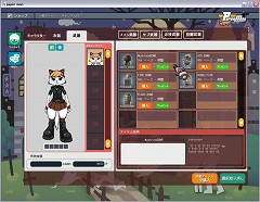 ������#014�Υ���ͥ���/��PaperMan�ץ��������ɦ¥ƥ��Ȥ������������˷�������⡼�ɾ���