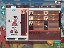 ������#005�Υ���ͥ���/��Ĺ��³���륲����ݥåȡ��ޤ��ޤ������̤�¸�ߤ�ġġ�