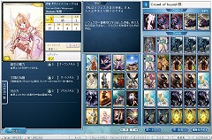 ������#007�Υ���ͥ���/��Ĺ��³���륲����ݥåȡ��ޤ��ޤ������̤�¸�ߤ�ġġ�