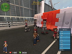 ���������꡼ No.002�Υ���ͥ������ / �������ޥ�����ڤ����褦�ˤʤ롣�֥ڡ��ѡ��ޥ�פ˼���ͽ��ο����Ǥ����������Ȥ����餫��