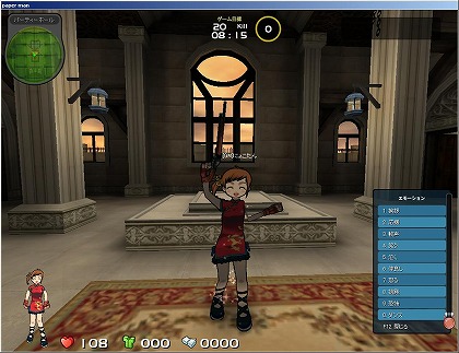 ꡼ No.018 | ץ¥ƥȤ1800ȡ֥ڡѡޥפκǿץ⡼ࡼӡ