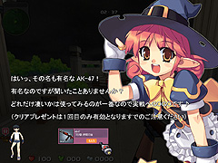 ペーパーマン ペーパーマン (ぺーぱーまん)とは【ピクシブ百科事典】