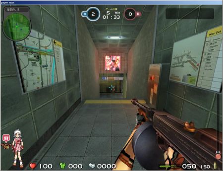 ������#001�Υ���ͥ���/�֥ڡ��ѡ��ޥ�פ��������åץǡ��ȡ����Ĥ�������ĤΥޥåפ��������о�