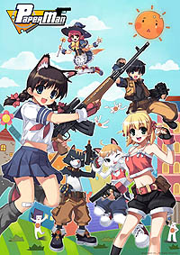 画像集#001のサムネイル/「ペーパーマン」2月12日14:00より正式サービスを開始。開始記念キャンペーンも開催