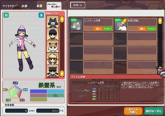 紙戦士がついに完全復活 オンラインfps ペーパーマン の正式サービスが本日スタート お得なキャンペーンも実施中だ