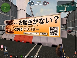 ������#003�Υ���ͥ���/So-net���������֥ڡ��ѡ��ޥ����ǥ������⹭��λ�����ӥ���1����ּ»�