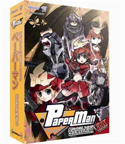 画像ギャラリー No.002のサムネイル画像 / 「ペーパーマン」限定衣装セットなどが同梱されたパッケージ版2種類が8月27日に発売
