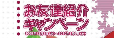 ���������꡼ No.005�Υ���ͥ������ / �֥ڡ��ѡ��ޥ�ץ�������⡼�ɤο��ޥåס���ڸ����פ������������ʬΥ/���������ƥ�θ����ƥ��ȳ��פ����