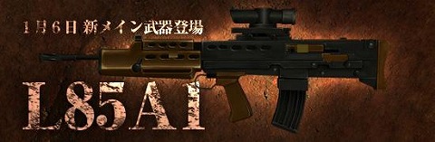 ���������꡼ No.001�Υ���ͥ������ / �֥ڡ��ѡ��ޥ�ס��ڡ��ѥ������ꥢ���ƥ�ˡȥ��ե��ܥ����ɤ��ɲ�