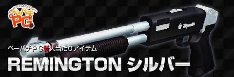 ���������꡼ No.001�Υ���ͥ������ / �֥ڡ��ѡ��ޥ�׿��ᥤ������о������ƥ��ȼ��޺��ʤ�ȯ��