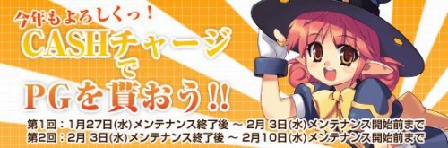 ���������꡼ No.001�Υ���ͥ������ / �֥ڡ��ѡ��ޥ�ס�������ޥ�����ɡɤǶ⿧���������Ƥ褦