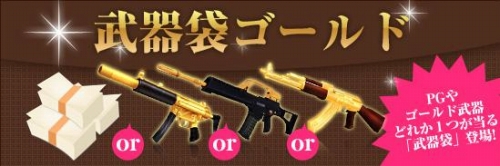 ���������꡼ No.002�Υ���ͥ������ / �֥ڡ��ѡ��ޥ�ס�������ޥ�����ɡɤǶ⿧���������Ƥ褦