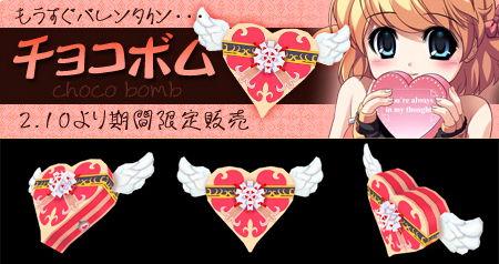 ���������꡼ No.001�Υ���ͥ������ / �֥ڡ��ѡ��ޥ��1��ǯ��ǰ���٥�ȳ��š��š������������ƥ��о�