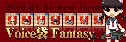 ���������꡼ No.001�Υ���ͥ������ / �֥ڡ��ѡ��ޥ�ץե��󥿥����ܥ�����������������륢���ƥ��о�