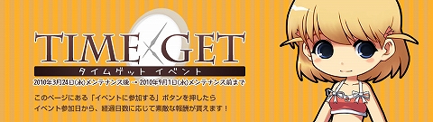 ���������꡼ No.002�Υ���ͥ������ / �֥ڡ��ѡ��ޥ�ץե��󥿥����ܥ�����������������륢���ƥ��о�